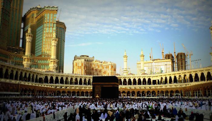 HAC KURA SONUÇ SIRASI 2024! Diyanet ile hac kura sonuçları isim listesi nasıl ve nereden öğrenilir?