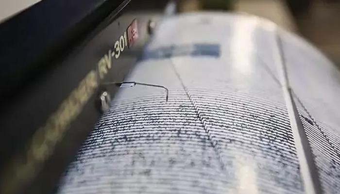 Hakkari’de 3.0 büyüklüğünde deprem! – Teknoloji Haberleri