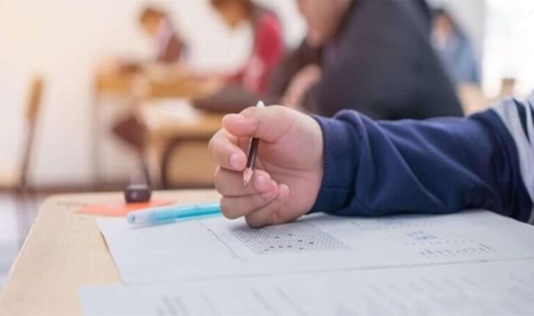 LGS tercih sonuçları ne zaman açıklanacak? MEB LGS yerleştirme sonuçları ne zaman açıklanacak? – Son Dakika Eğitim Haberleri